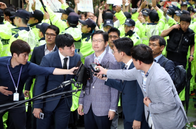 Gov. Kim grilled over allegations of colluding with Druking