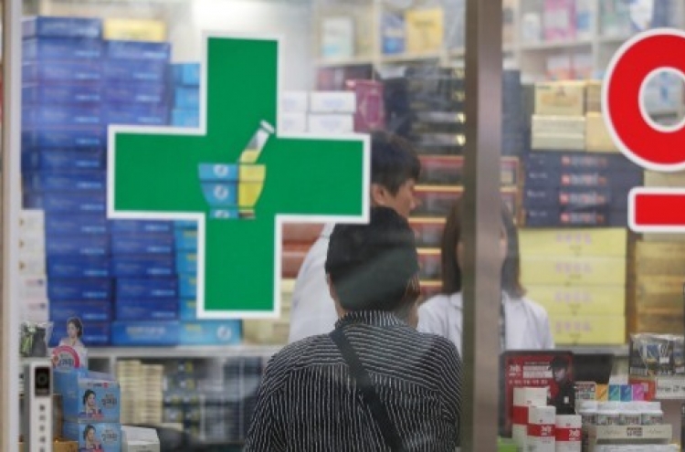 Korea bans sale of 59 drugs used to treat high blood pressure
