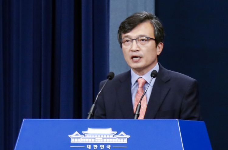 Seoul tells N. Korea to speed up denuclearization, US to faithfully keep promises