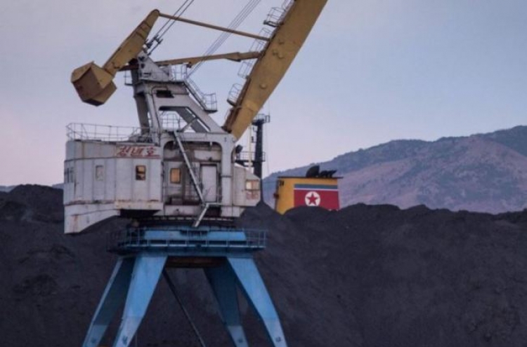 9 suspected NK coal shipments under investigation: official