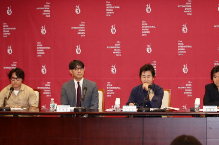 Seoul International Drama Awards looks for future of drama industry