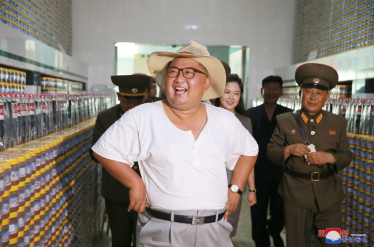 N. Korean leader Kim inspects fish pickling plant