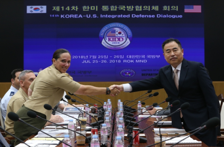NK criticizes S. Korea for confrontation that could undermine peace mood