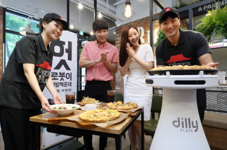 Pizza Hut Korea introduces pizza serving robot