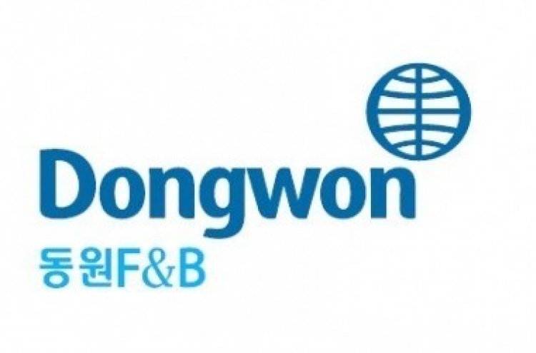 Dongwon F&B joins with Thai food giant to boost food exports
