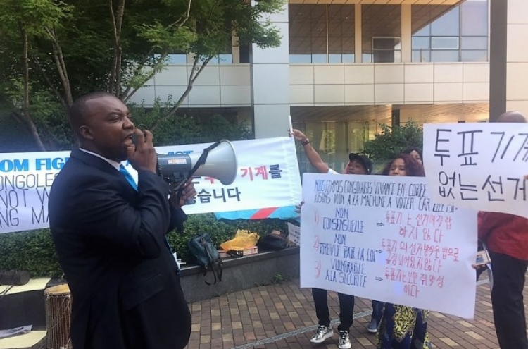 Korean-made voting machine scandal in Congo to be brought up to Korean Foreign Ministry
