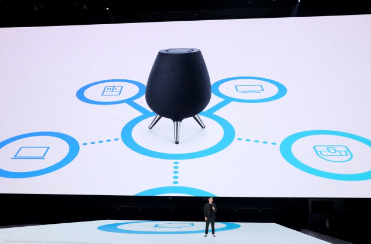 Samsung shows glimpse on Bixby-powered AI speaker, Galaxy Home