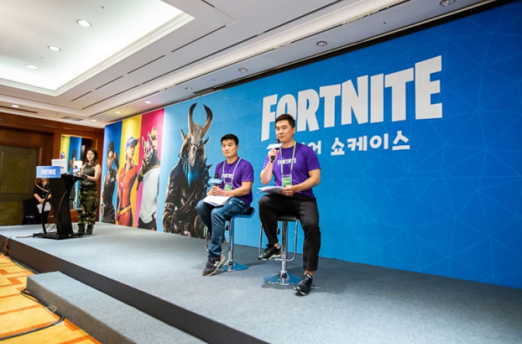 Global hit game ‘Fortnite’ arrives in Korea via PS4, Android devices