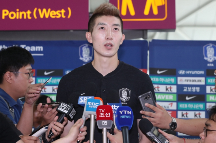 S. Korean goalkeeper puts World Cup memories behind for Asian Games gold