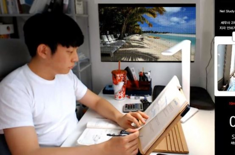 [Trending] Why do Koreans watch others studying alone on YouTube?