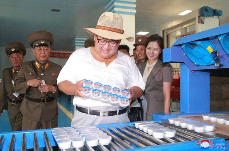 N. Korean leader inspects fishing, livestock farms