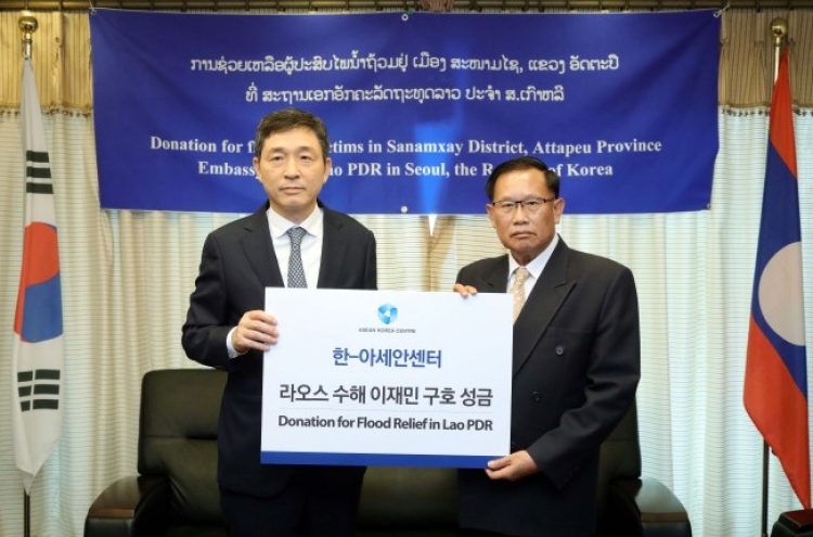 ASEAN-Korea Center makes donation to Laos flood relief
