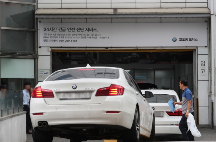 [Newsmaker] Ministry to look into BMW software manipulation allegation