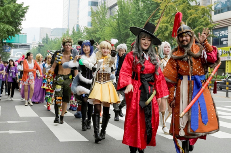 Characters to come to life at cosplay festival in Bucheon