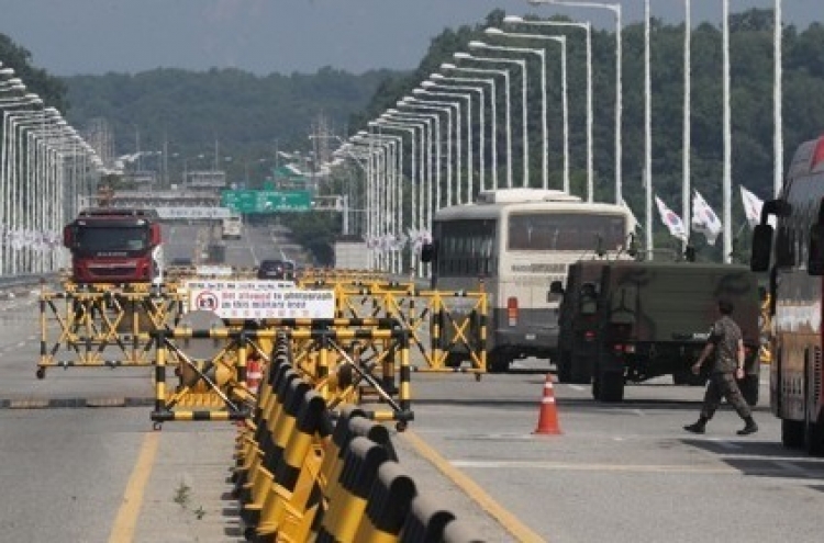 Police review arrest warrant for man over 2nd NK entry attempt