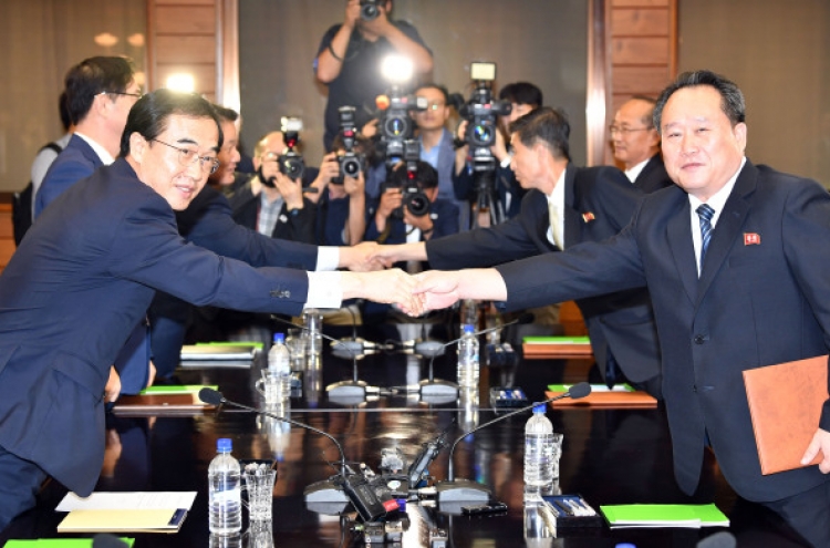 Speculation abounds about dates of 3rd Moon-Kim summit