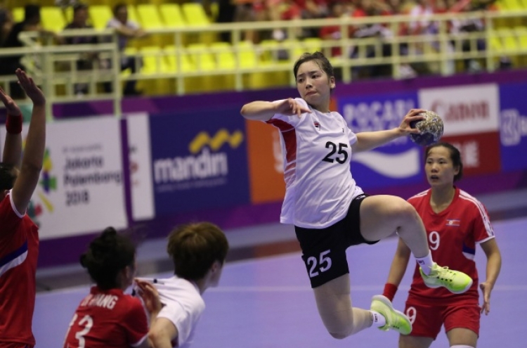 South Korea defeats North Korea in women's handball