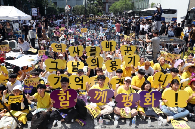[Newsmaker] Forced labor victims, comfort women demand Japan’s apology on Liberation Day