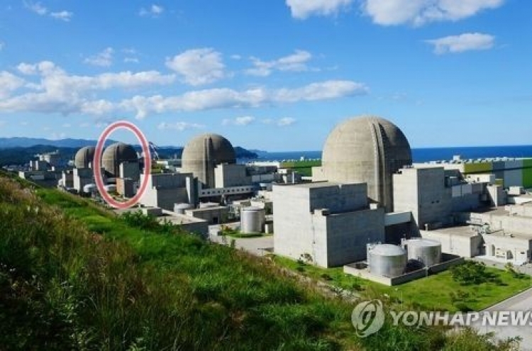 [News Focus] Moon’s nuclear-free Korea faces backlash