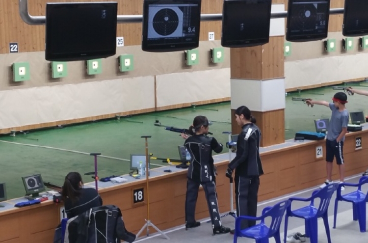 Changwon, Miryang readies for guests ahead of ISSF championship