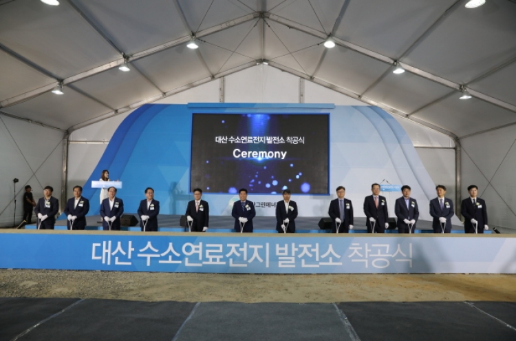 Hanwha Energy breaks ground to build 50-MW hydrogen fuel cell plant