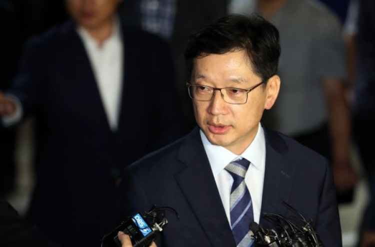 Court denies arrest warrant for Gov. Kim in opinion rigging scandal