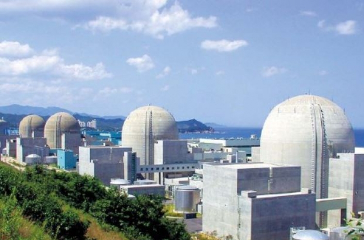 S. Korean gov't committed to nuclear phase-out policy goal