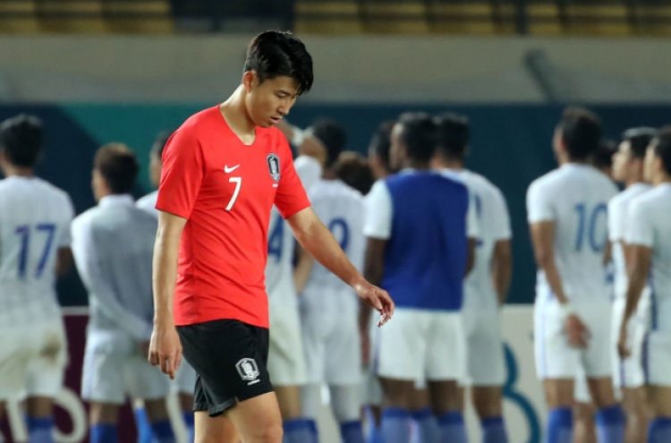 Son's Asian Games hopes rocked by minnows Malaysia
