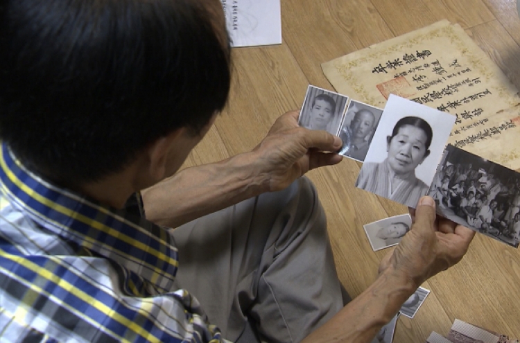 For many separated Korean families, reunion event comes too late