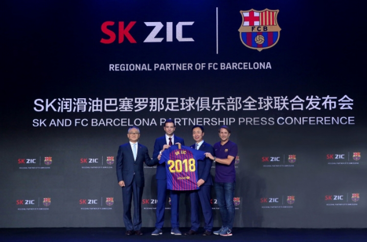 SK Lubricants’ ZIC brand signs sponsorship with FC Barcelona