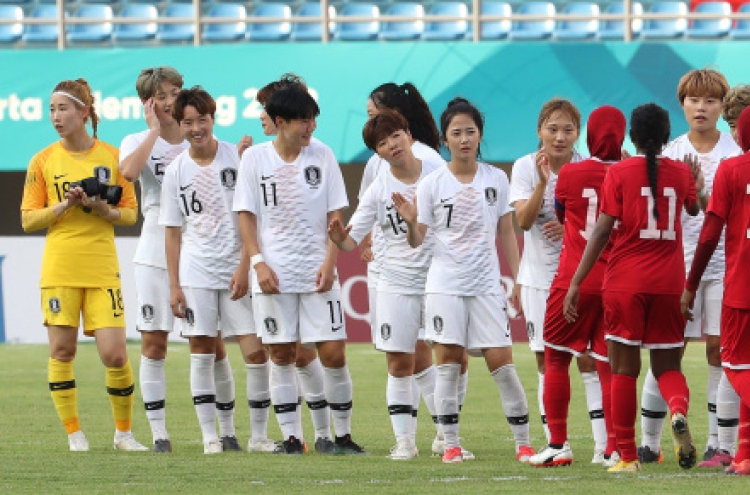 S. Korea crush Maldives 8-0 in women's football