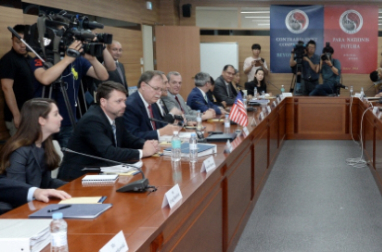 Korea, US to hold talks on sharing defense cost