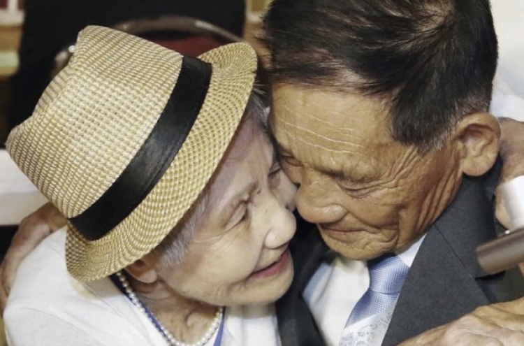 Reunions of war-split Korean kin are emotional