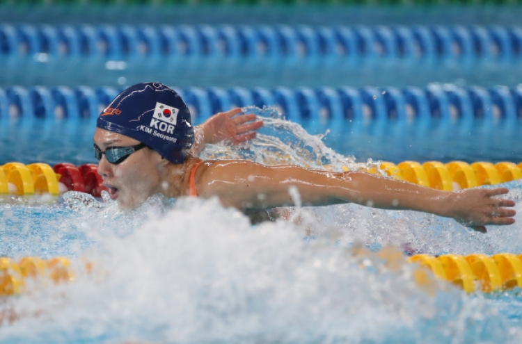 S. Korean swimmer Kim Seo-yeong wins silver in women's 400m medley
