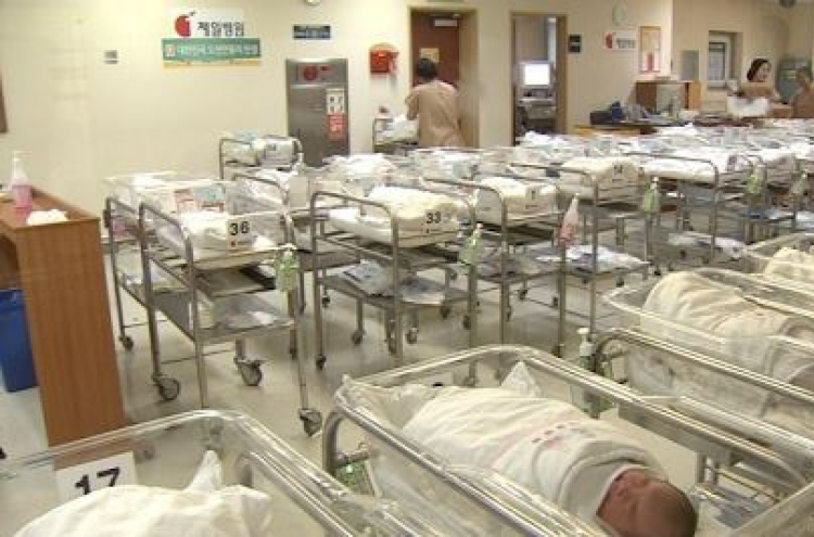 Korea's number of childbirths continues to decline in June