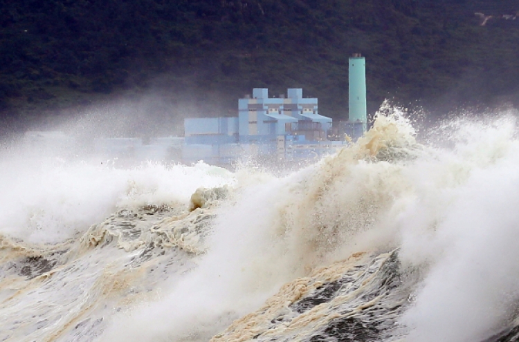 Nation braces for powerful typhoon