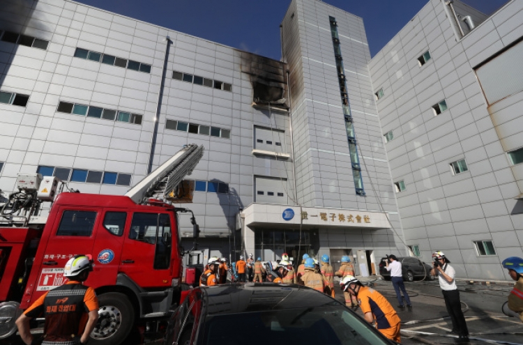 '동료 구하려고…' 불길 속으로 뛰어든 남동공단 화재 희생자들