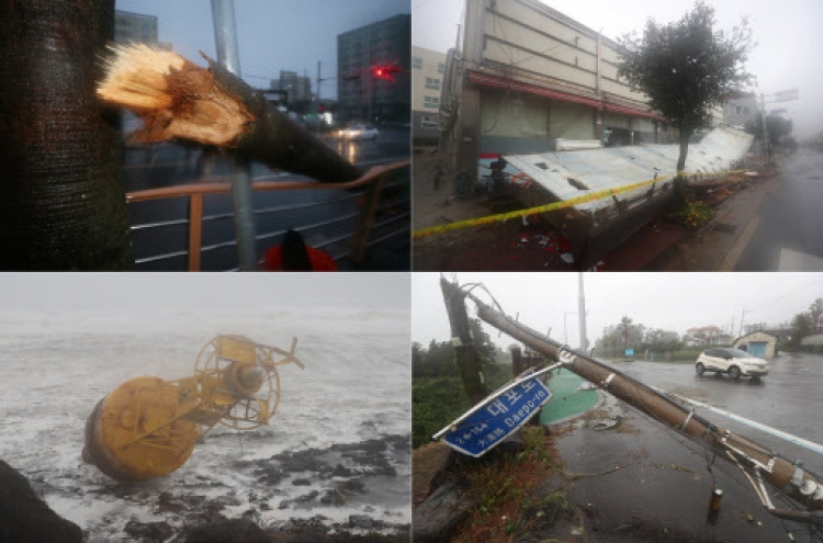 [Weather] Typhoon Soulik likely to hit peninsula Thursday