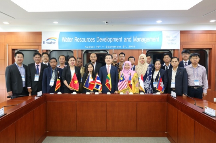 K-water hosts seminar on water resource management for Southeast Asian delegates