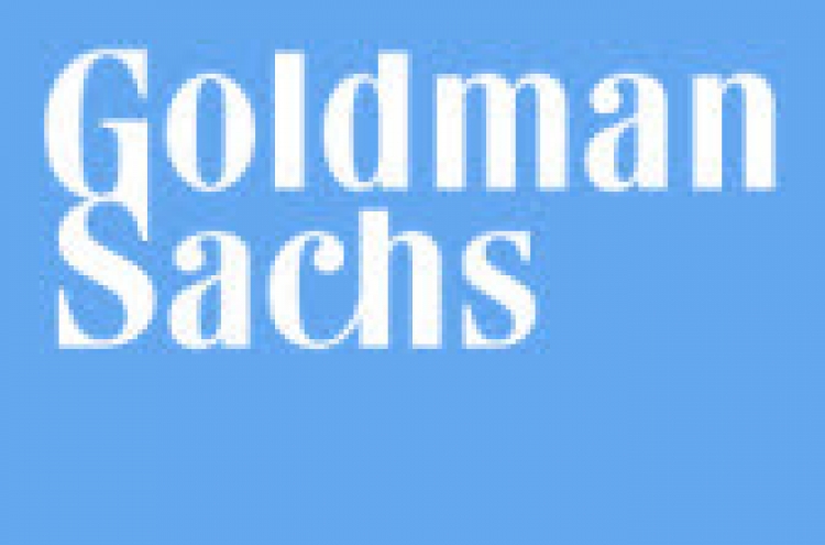 Goldman sells new London HQ to Korean pension fund
