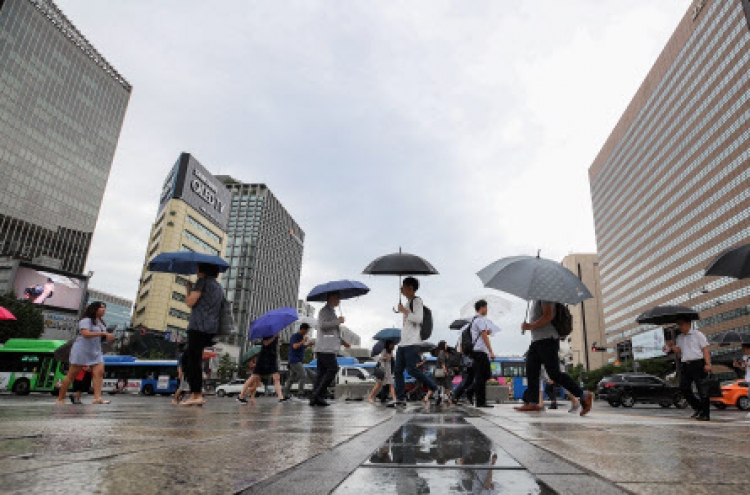 [Weather] Rain to cease, temperatures to cool overnight