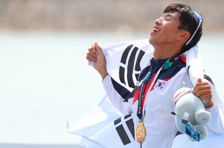 Korean rower Park Hyun-su wins gold