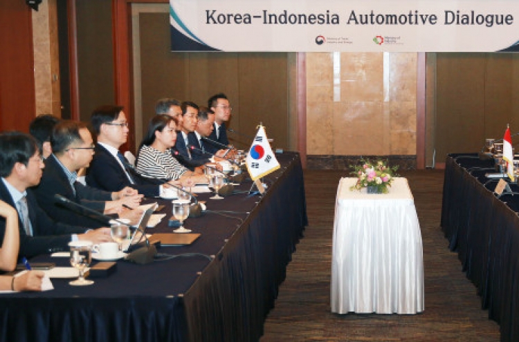 Seoul seeks partnership with Indonesia in auto business