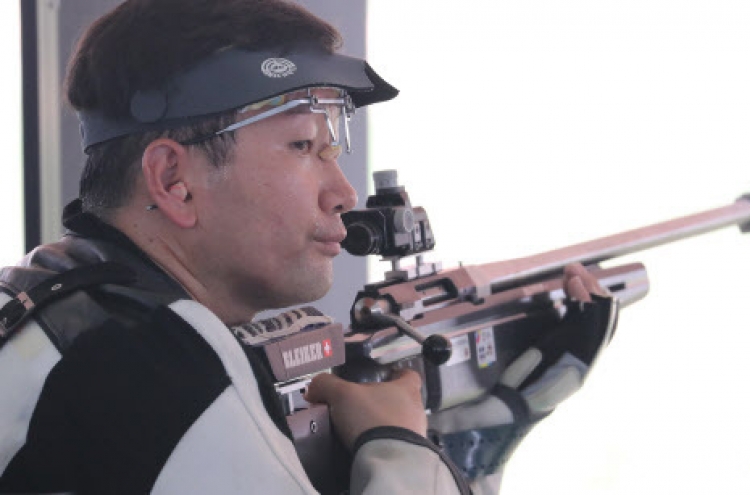 S. Korean shooter Choi Young-jeon wins gold in men's 300m standard rifle