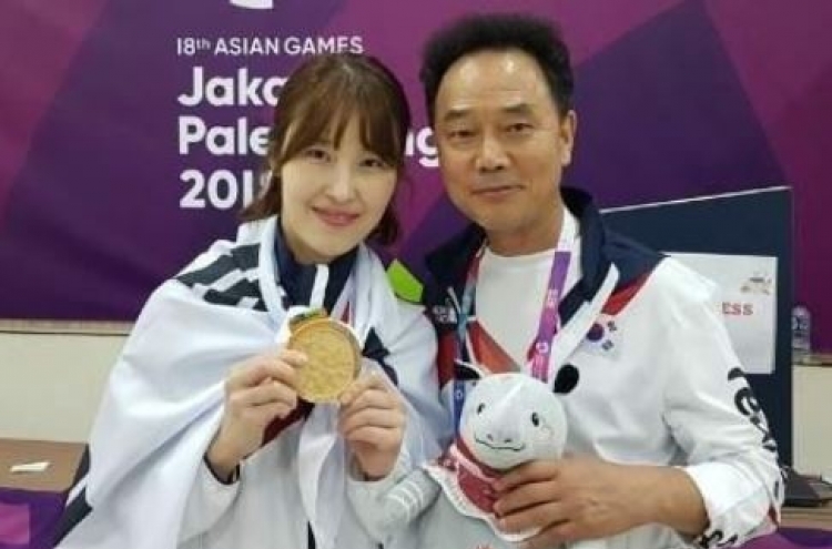 Bowler ties record for most gold medals by S. Korean