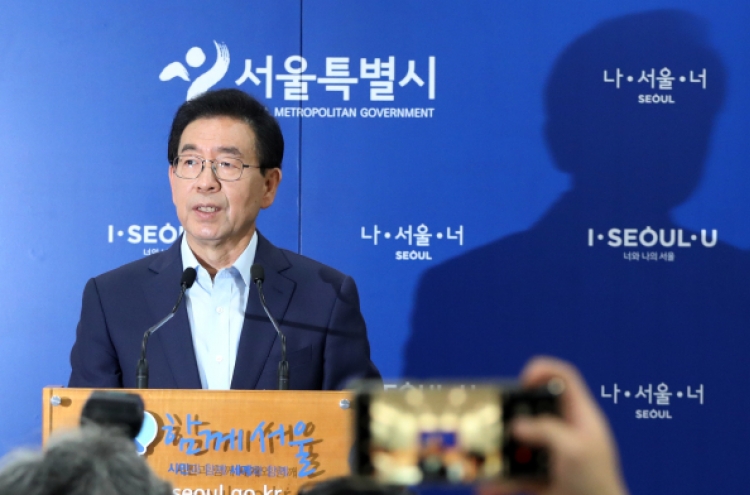 Seoul mayor backtracks on city renovation plans
