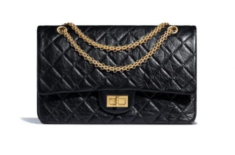 Chanel Korea comes under fire for sale of used bag