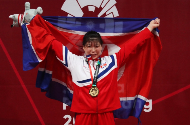 North Korea to host Asian youth weightlifting championships
