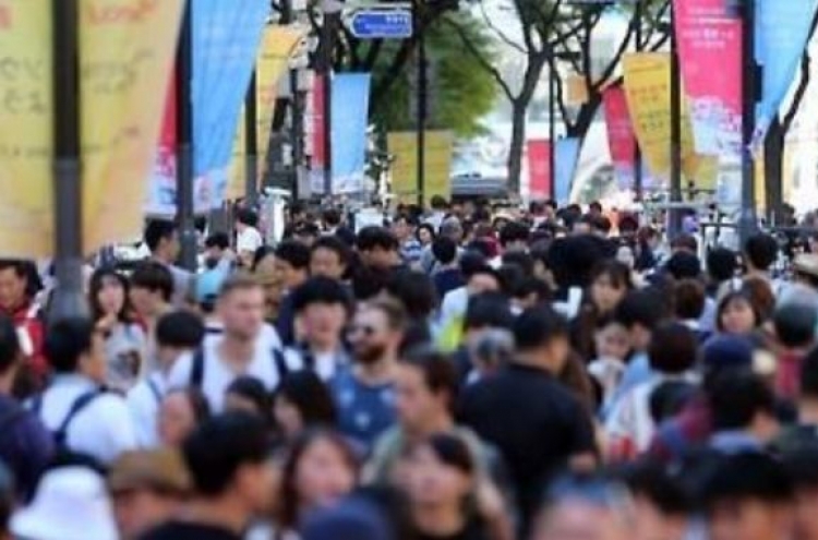 Korea's population edges up 0.3% in 2017: census