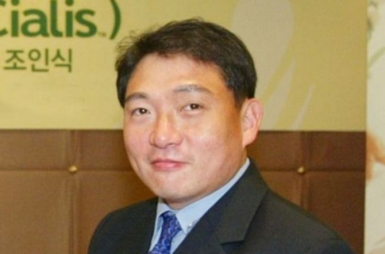 Daewoong Pharmaceutical chairman steps down after verbal abuse revelations